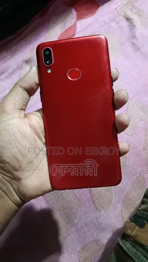 Samsung Galaxy A10s 32 GB Red