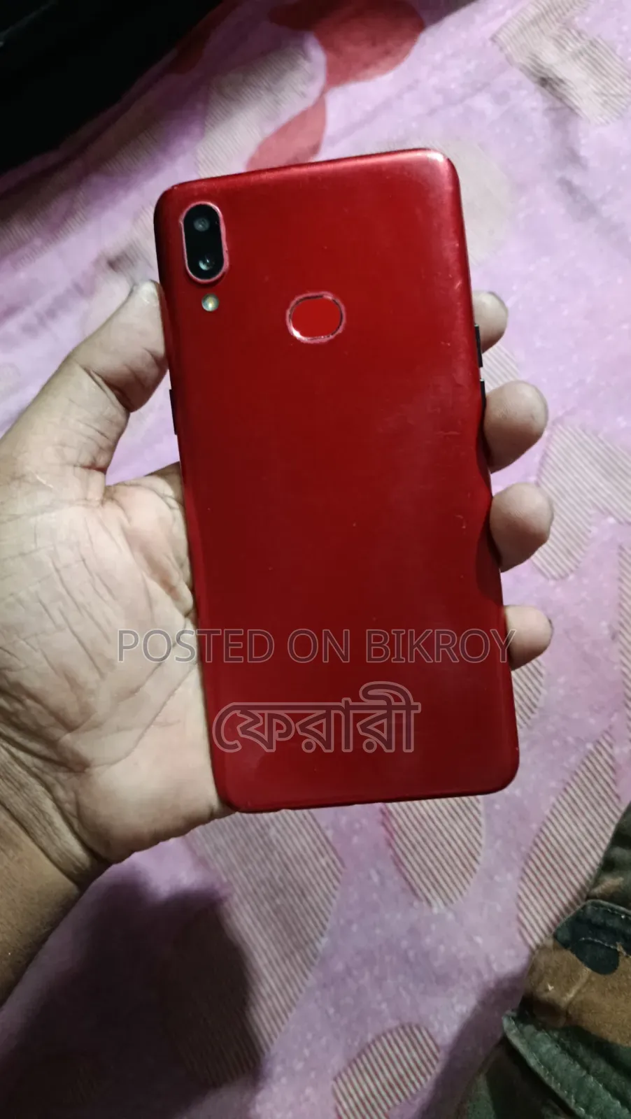 Samsung Galaxy A10s 32 GB Red