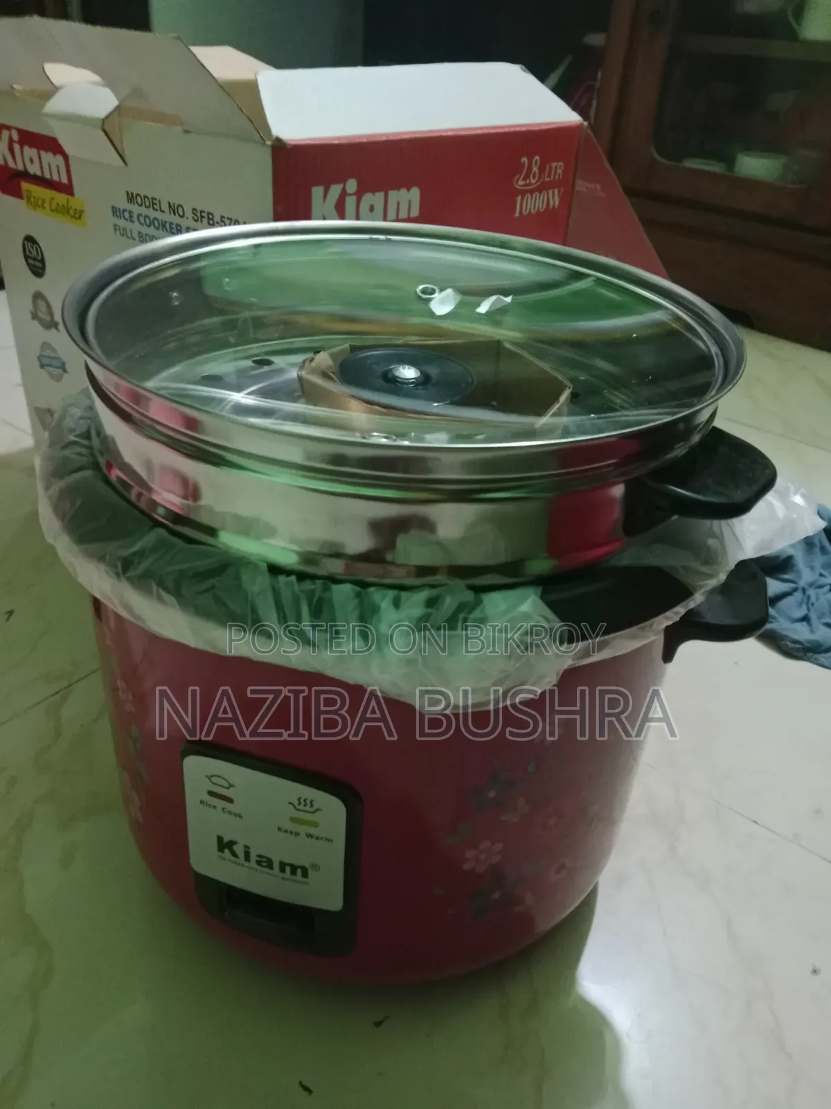 Kiam এর একদম নতুন রাইস কুকার ইন্টেক Use করা Hoy নি