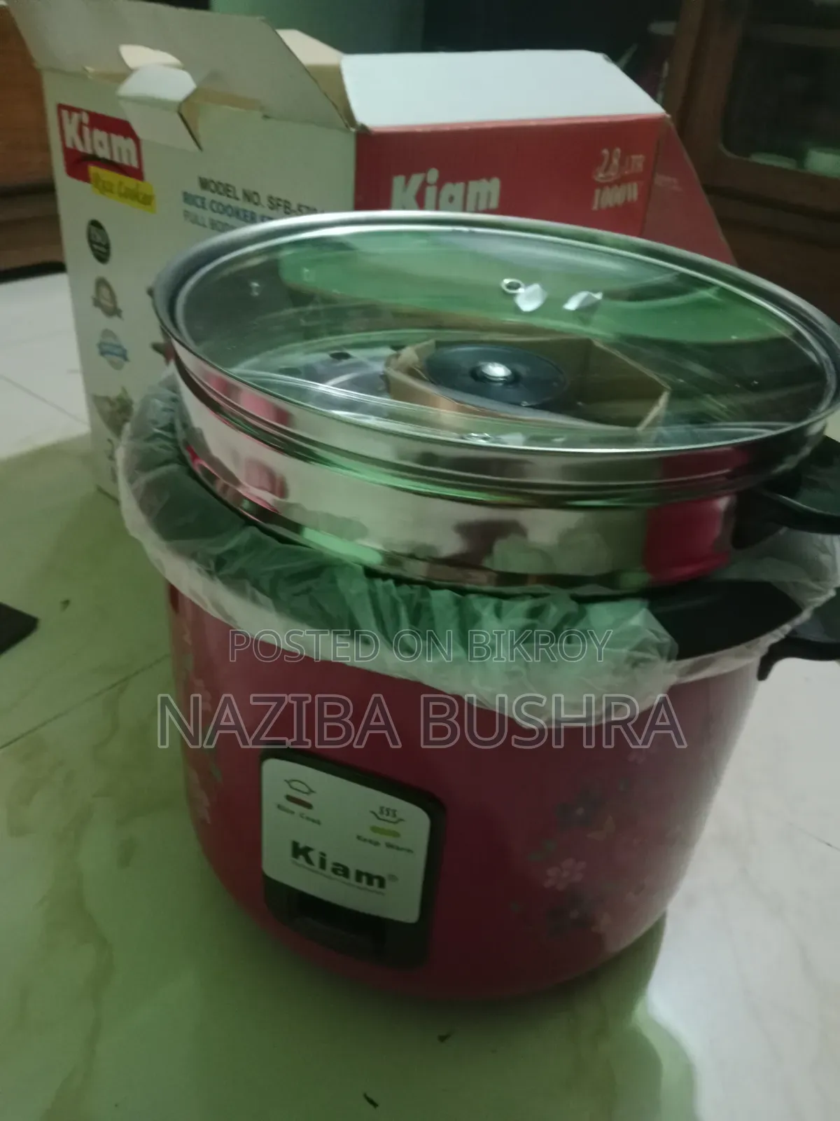 Kiam এর একদম নতুন রাইস কুকার ইন্টেক Use করা Hoy নি