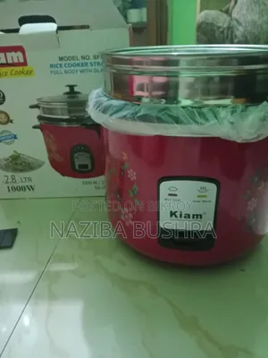 Kiam এর একদম নতুন রাইস কুকার ইন্টেক Use করা Hoy নি