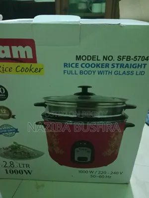 Kiam এর একদম নতুন রাইস কুকার ইন্টেক Use করা Hoy নি