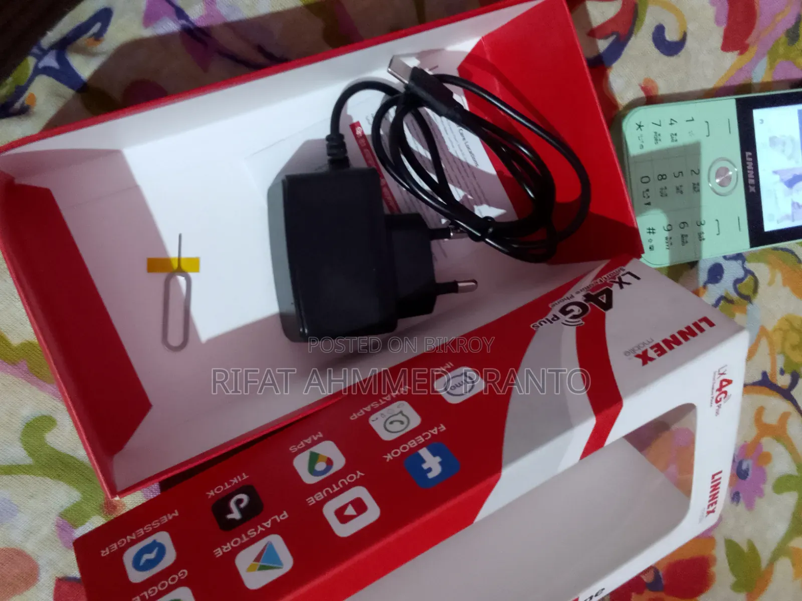 লিনেক্স এলএক্স ৪জি প্লাস ৩২ জিবি সবুজ