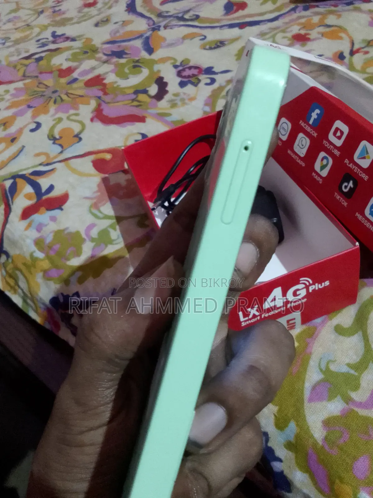 লিনেক্স এলএক্স ৪জি প্লাস ৩২ জিবি সবুজ