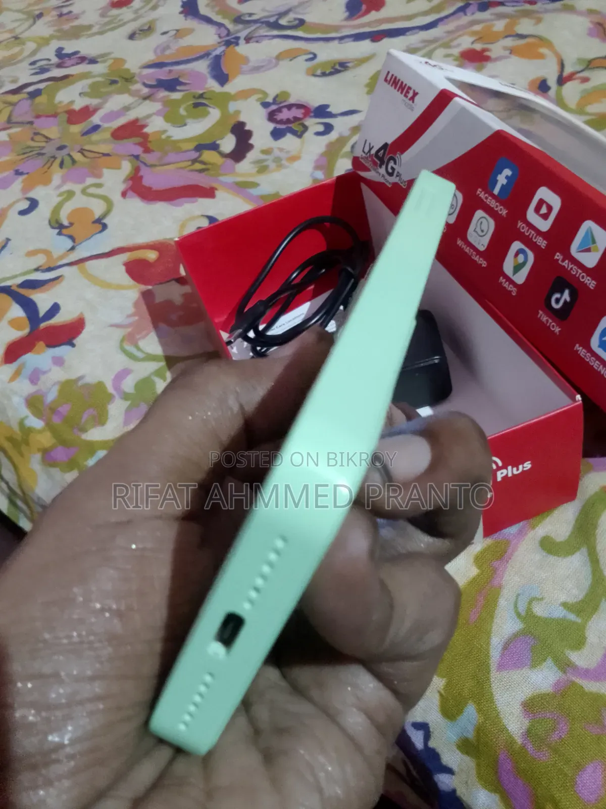 লিনেক্স এলএক্স ৪জি প্লাস ৩২ জিবি সবুজ