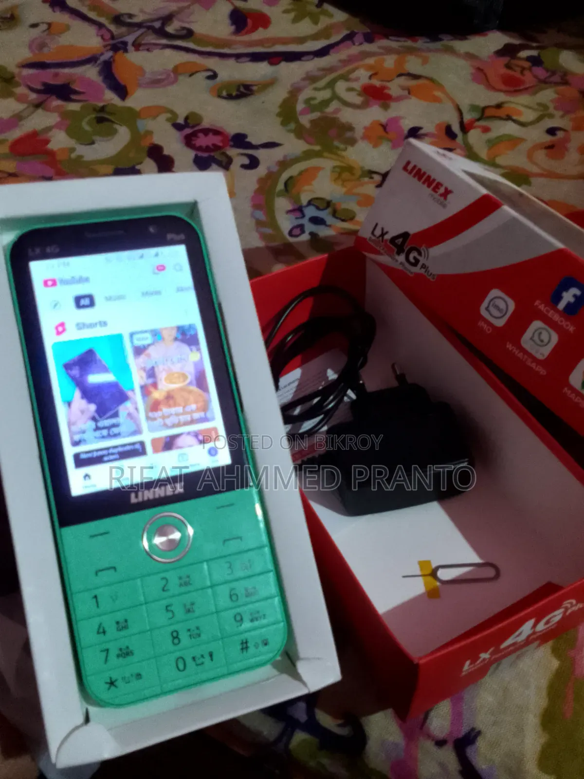 লিনেক্স এলএক্স ৪জি প্লাস ৩২ জিবি সবুজ