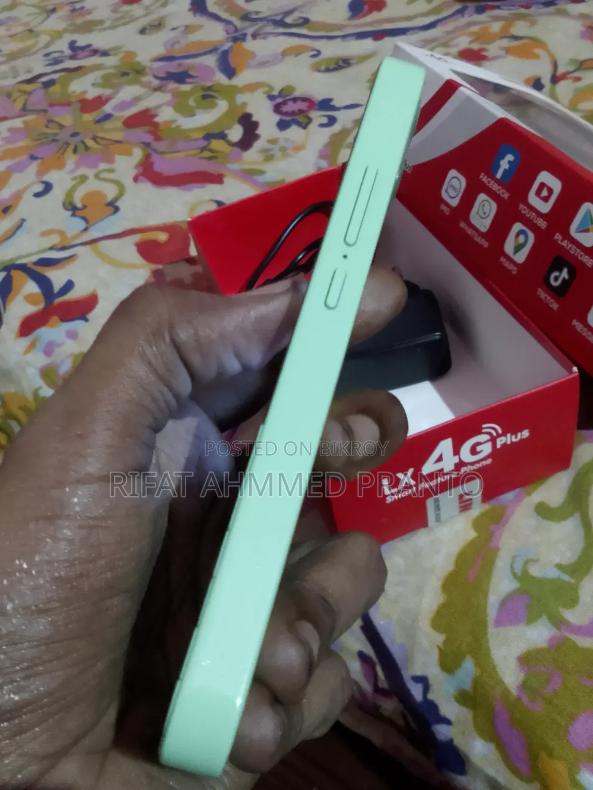 লিনেক্স এলএক্স ৪জি প্লাস ৩২ জিবি সবুজ