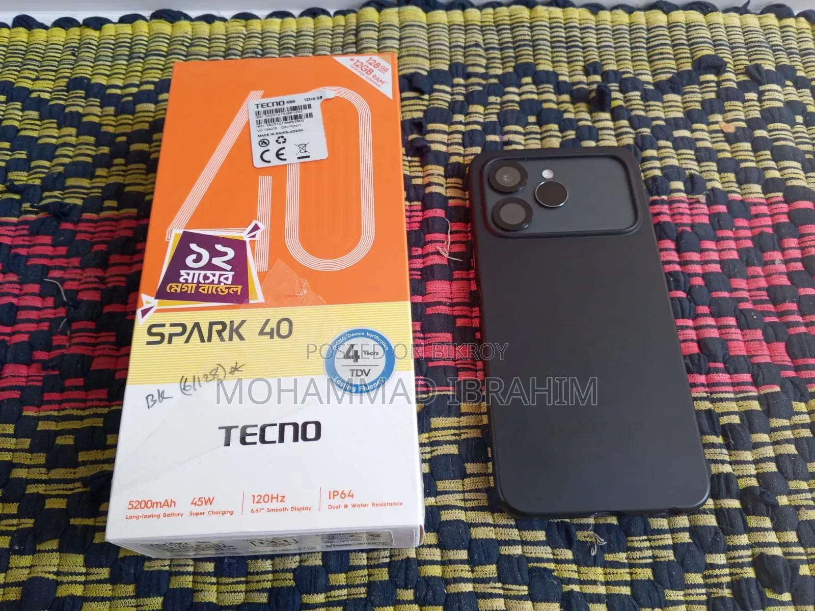 Tecno Spark 40 128 GB Black
