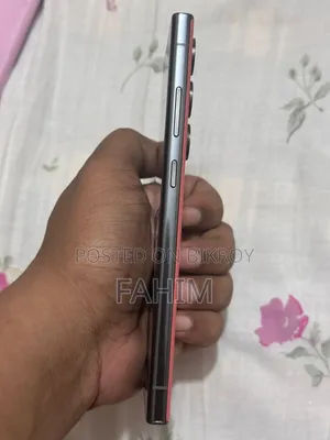 Samsung Galaxy S23 Ultra 512 GB Red