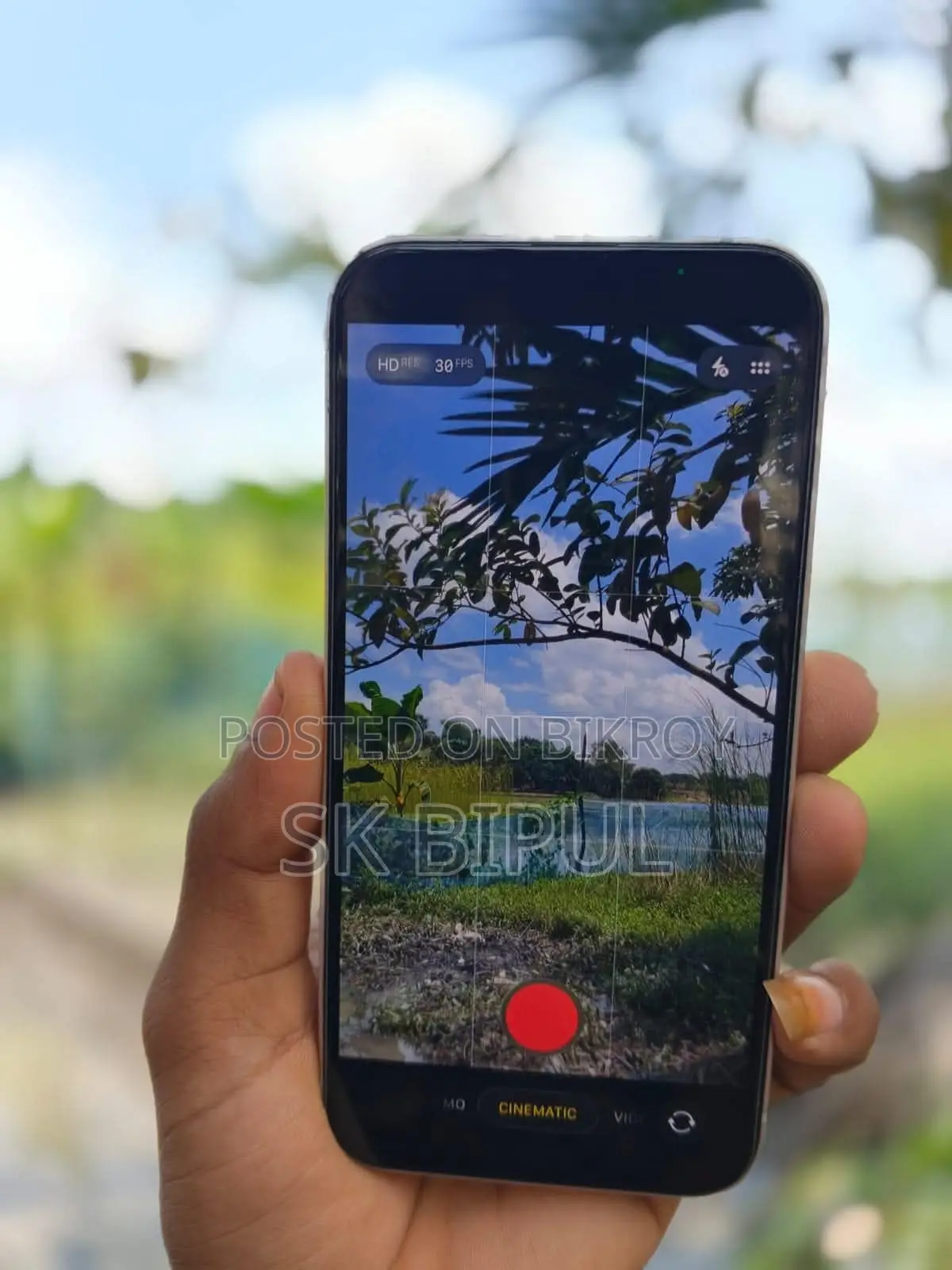 অ্যাপল আইফোন ১৩ ১২৮ জিবি সিলভার