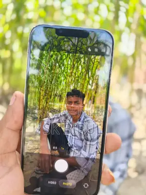 অ্যাপল আইফোন ১৩ ১২৮ জিবি সিলভার