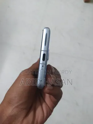 Xiaomi 12 Pro 256 GB Silver