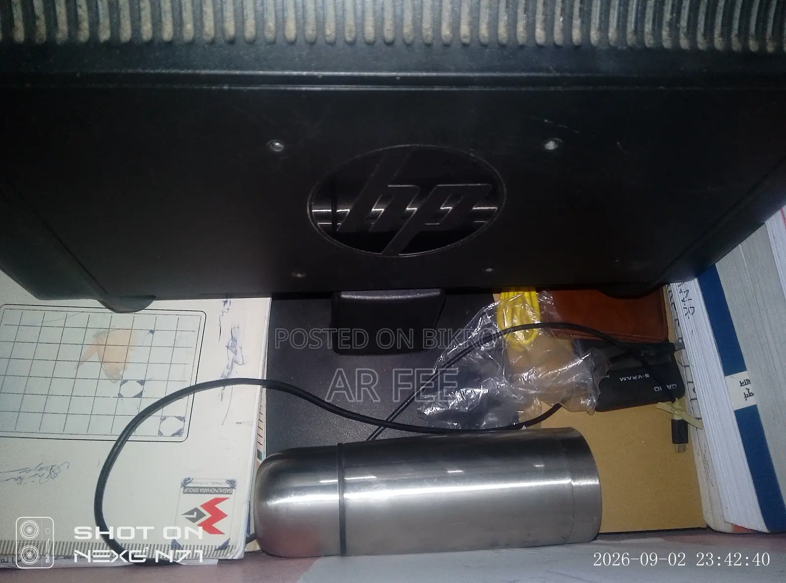 HP 19.5" Monitor