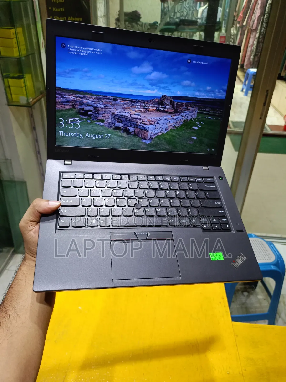 Laptop Lenovo ThinkPad L470 4GB Intel Core I5 SSD 128GB