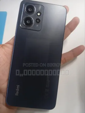 মোটোরোলা মোটো জি০৫ ১২৮ জিবি সবুজ