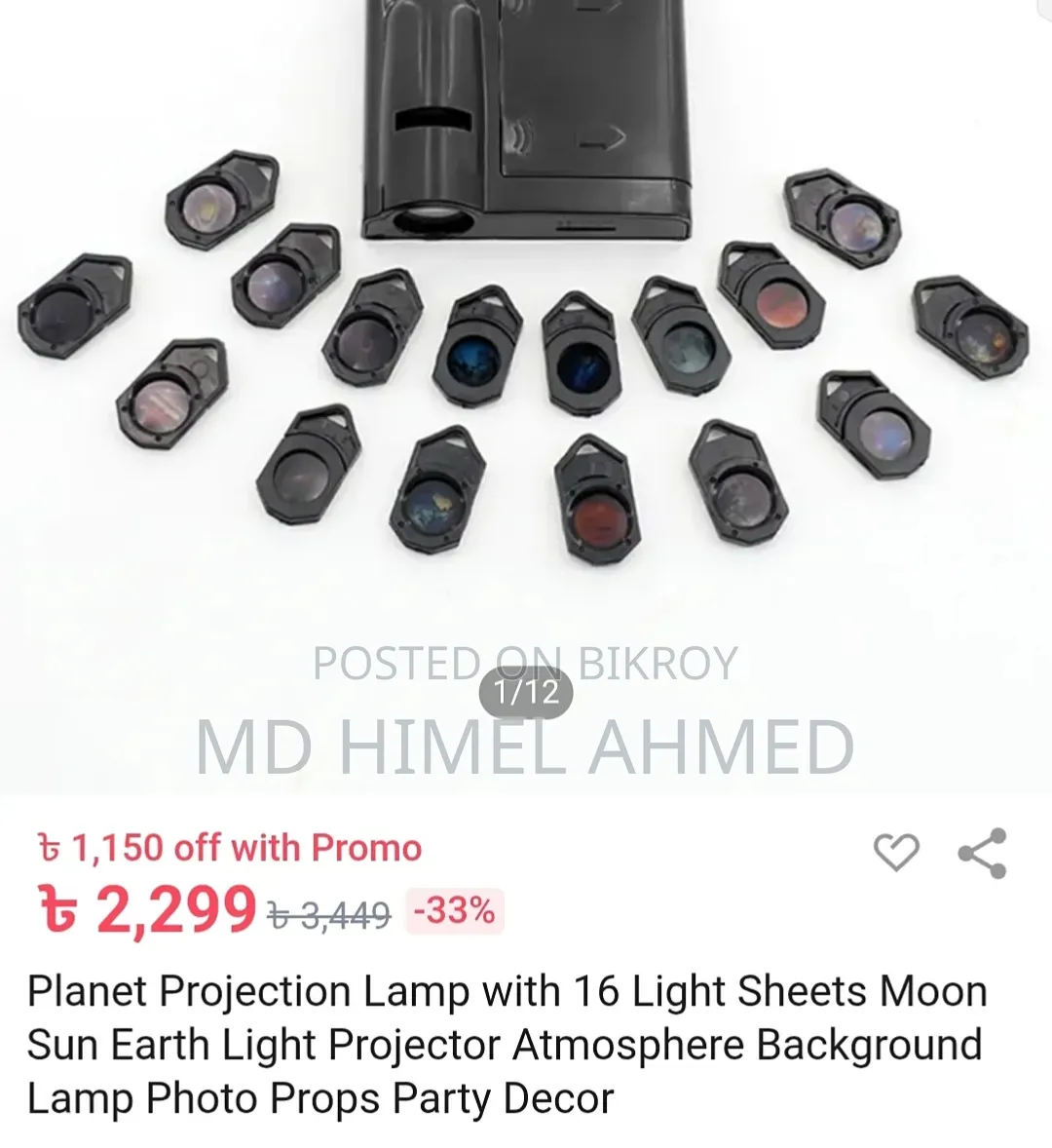 Projection Lamp (16pcs Set)