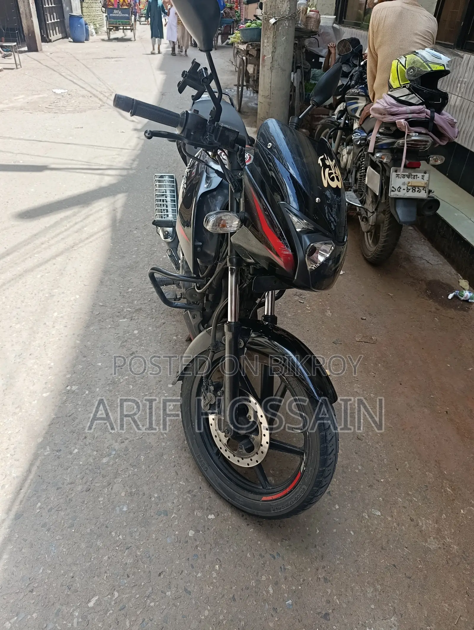Bajaj Pulsar 150 2019 Black