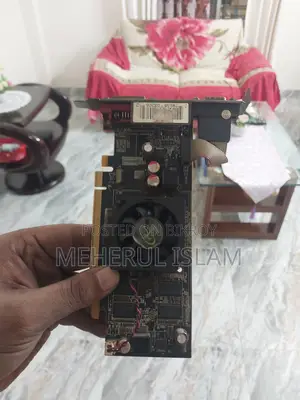 কম্পিউটারের পুরাতন জিনিস বিক্রি হবে