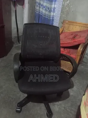 চেয়ার হাইড্রোলিক ভালো মানের