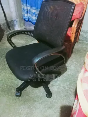 চেয়ার হাইড্রোলিক ভালো মানের