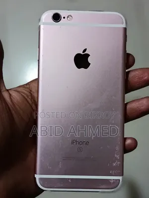 Apple iPhone 6s 64 GB Rose Gold