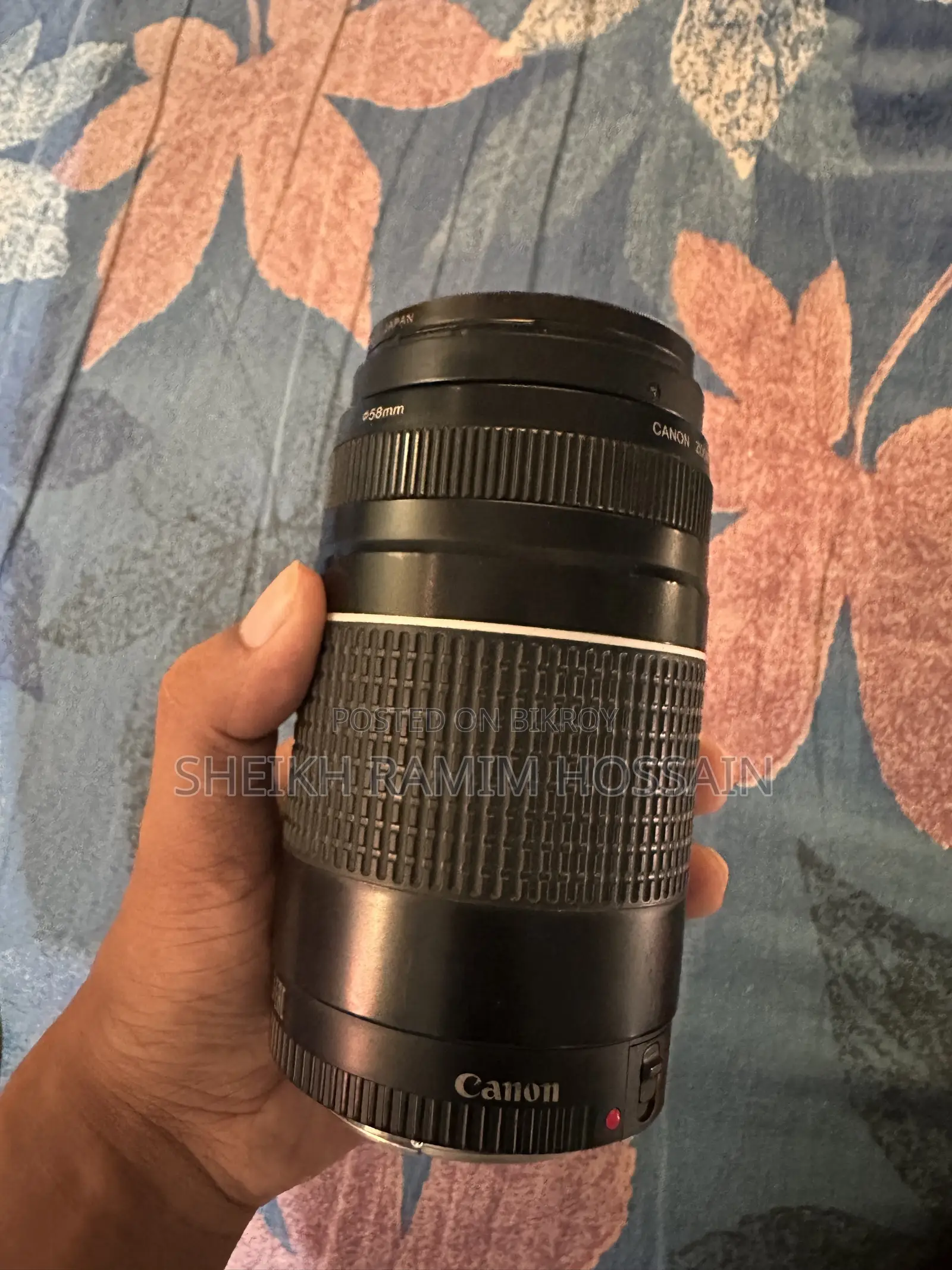 Canon 75-300 Zoom লেন্স