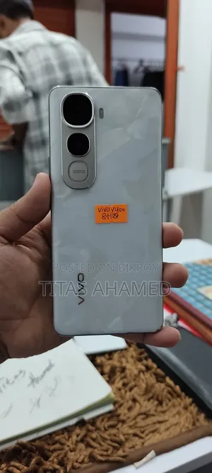 Vivo Y400 Pro 128 GB White