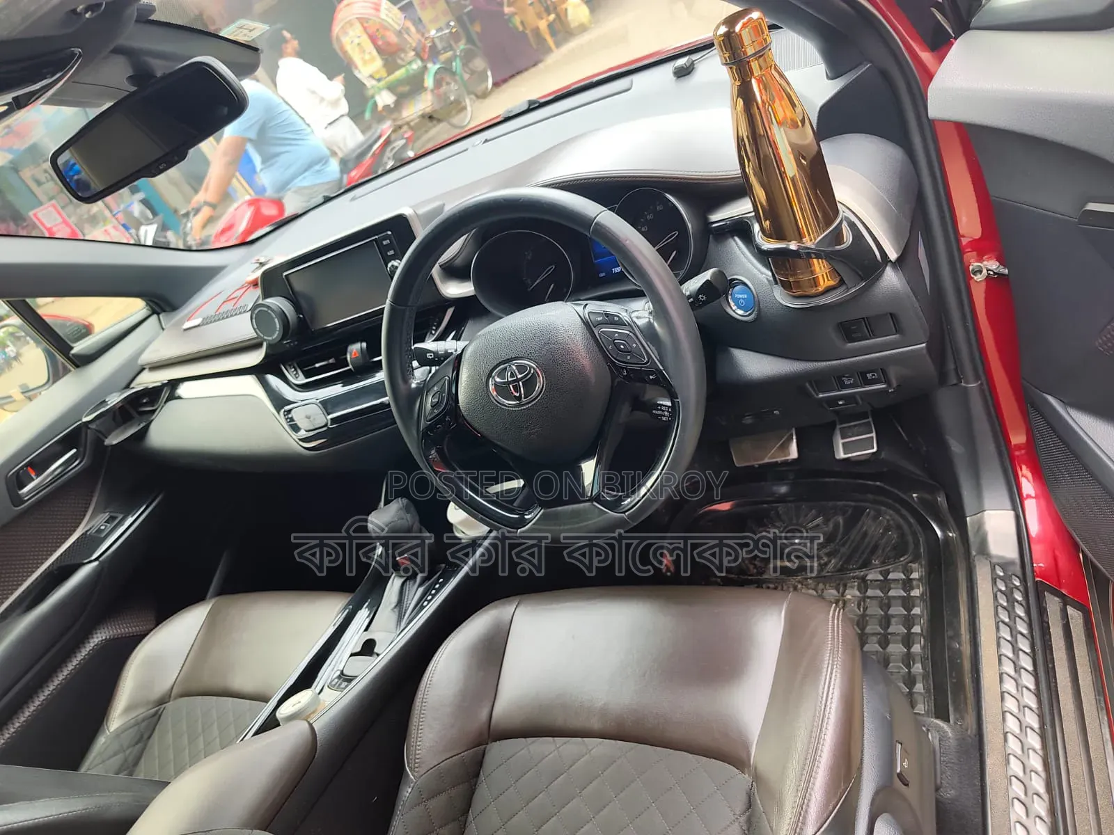Toyota C-HR 2018 Maroon