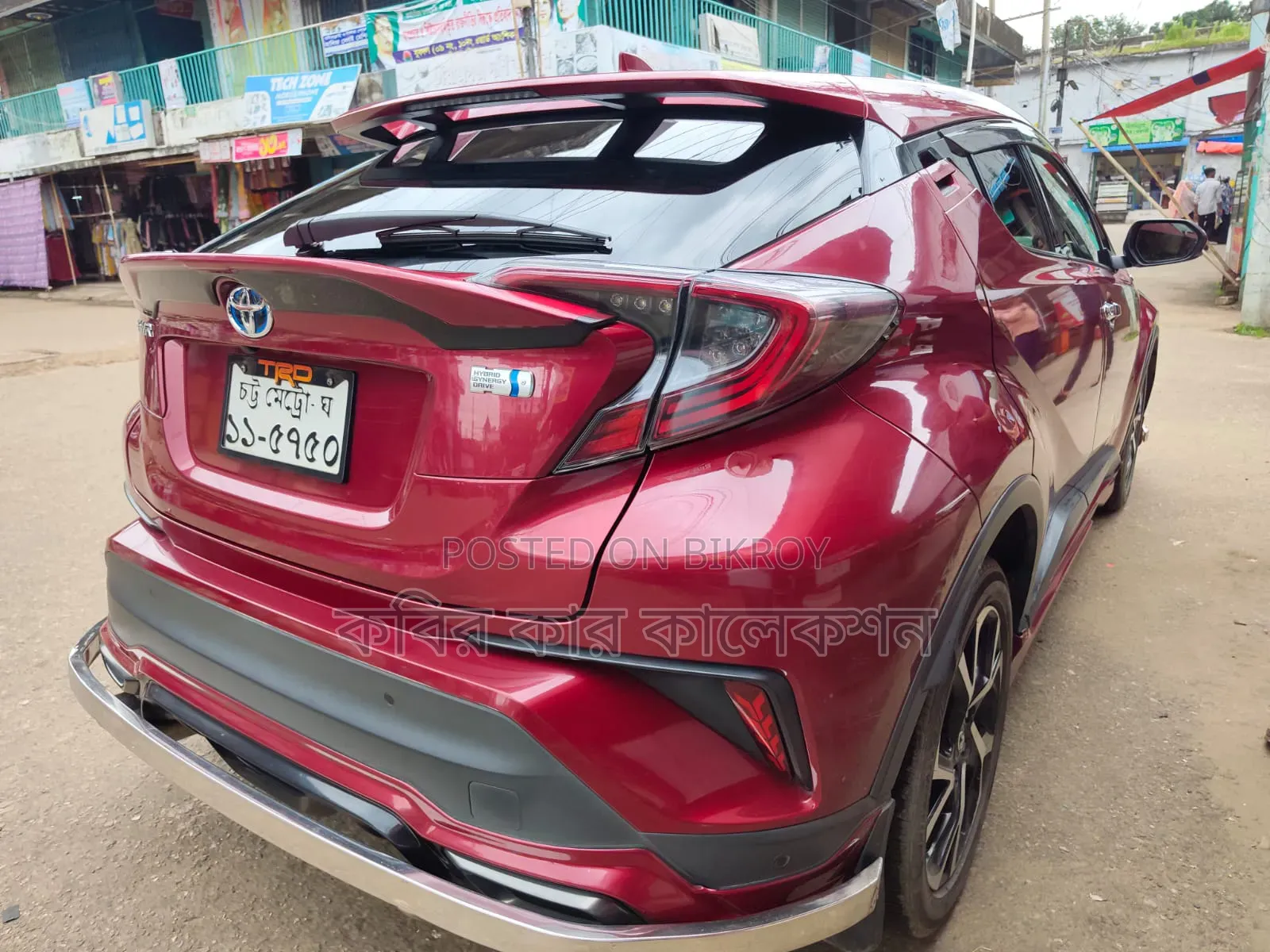 Toyota C-HR 2018 Maroon