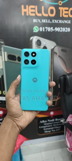 মোটোরোলা মোটো জি৬৭ পাওয়ার ৫জি ১২৮ জিবি ব্লু