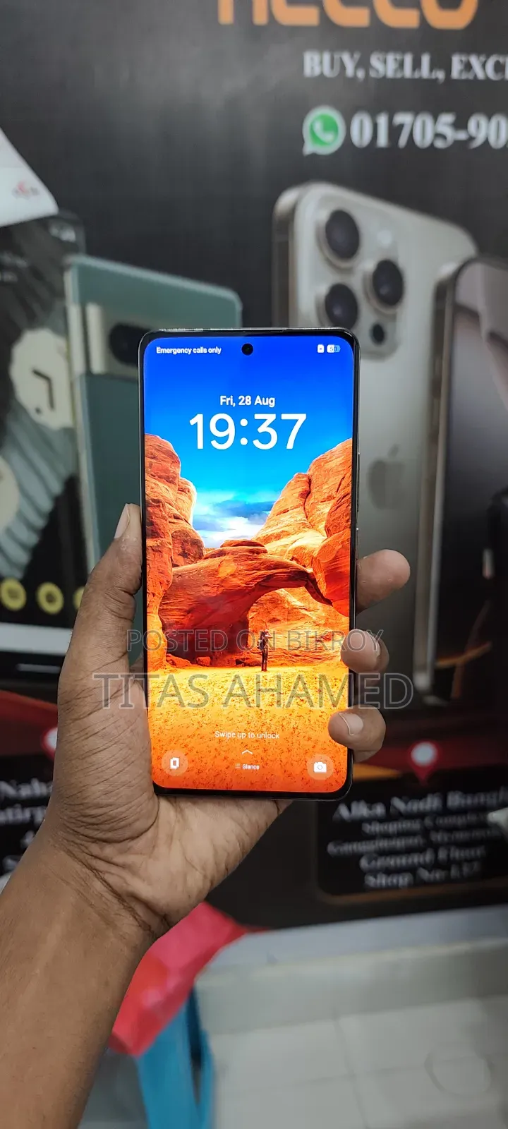 মোটোরোলা মোটো জি৬৭ পাওয়ার ৫জি ১২৮ জিবি ব্লু