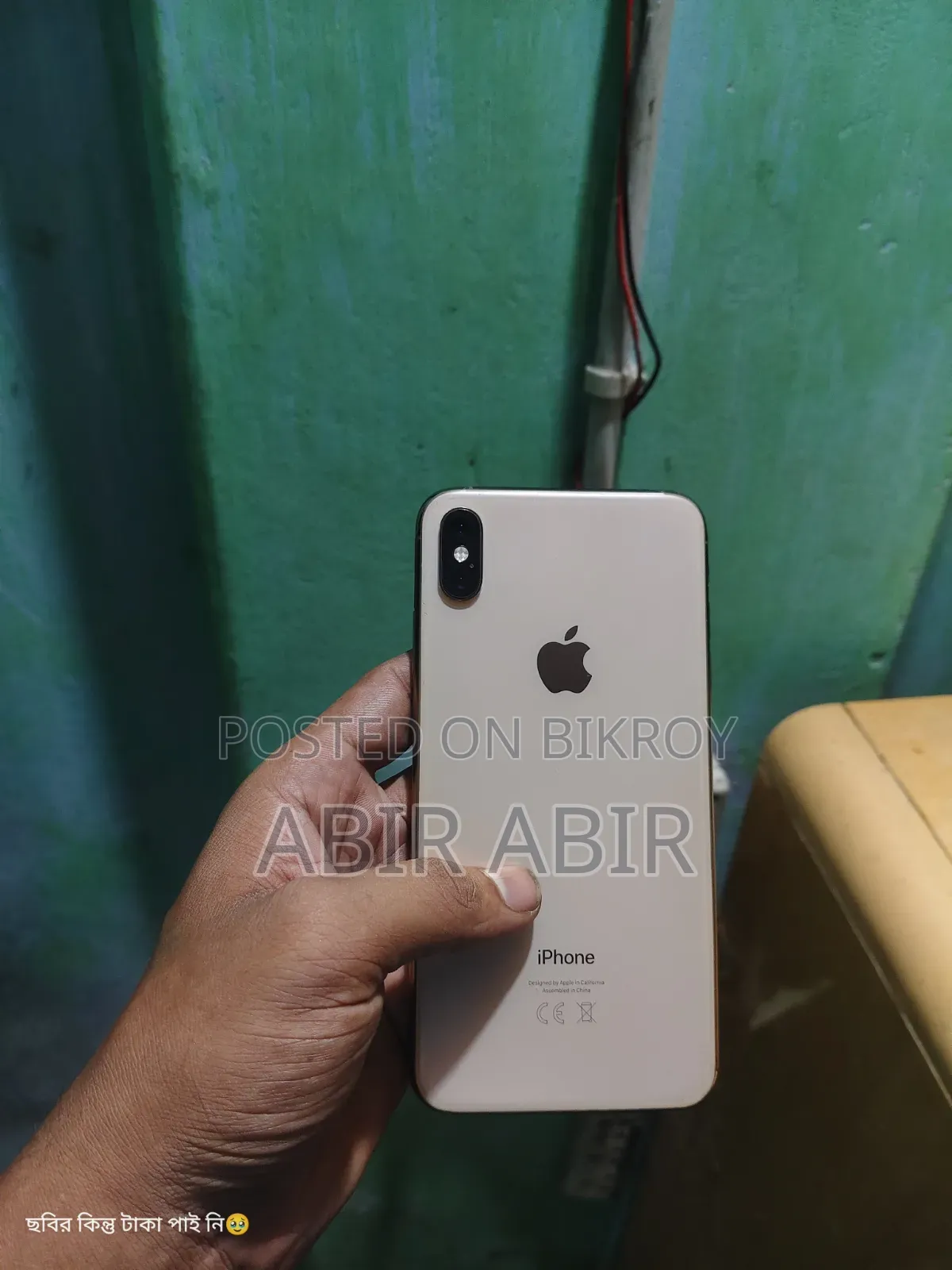 Apple iPhone XS Max 64 GB Gold