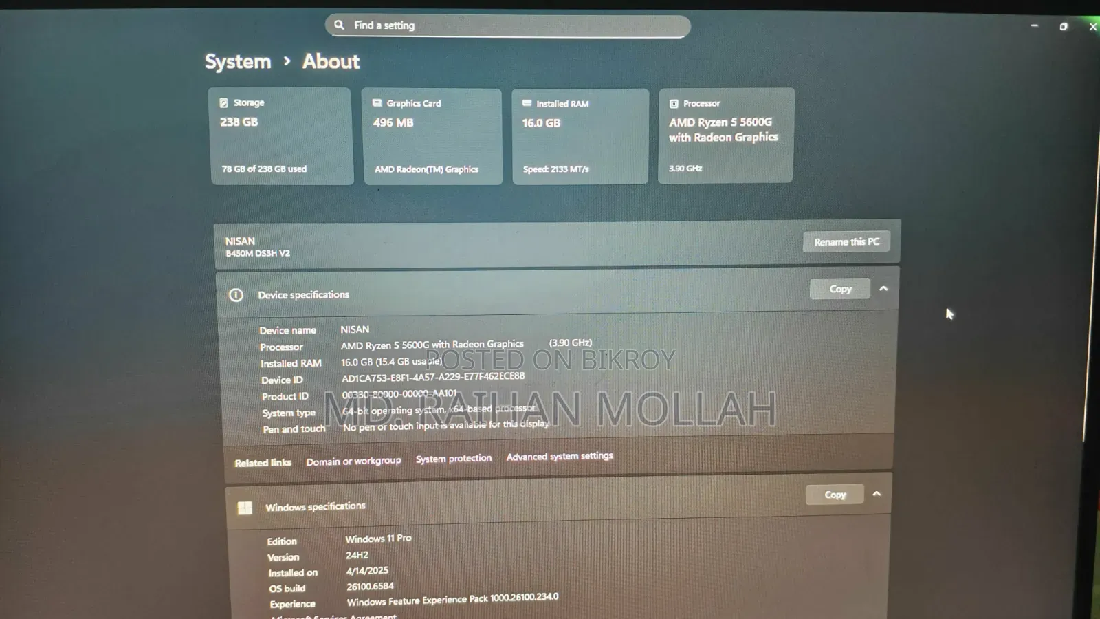 Desktop Computer 16GB AMD Ryzen 5 SSD 256GB
