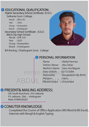 Computer Operator