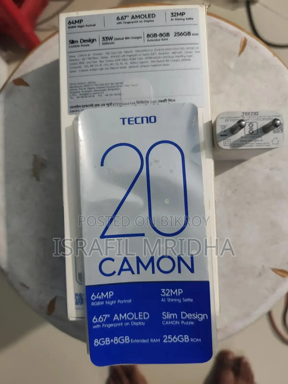 Tecno Camon 20 256 GB Black