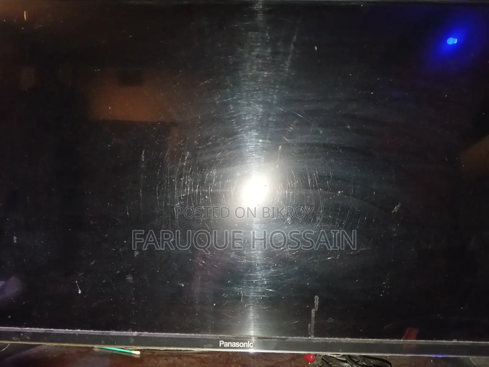 Used Android TV