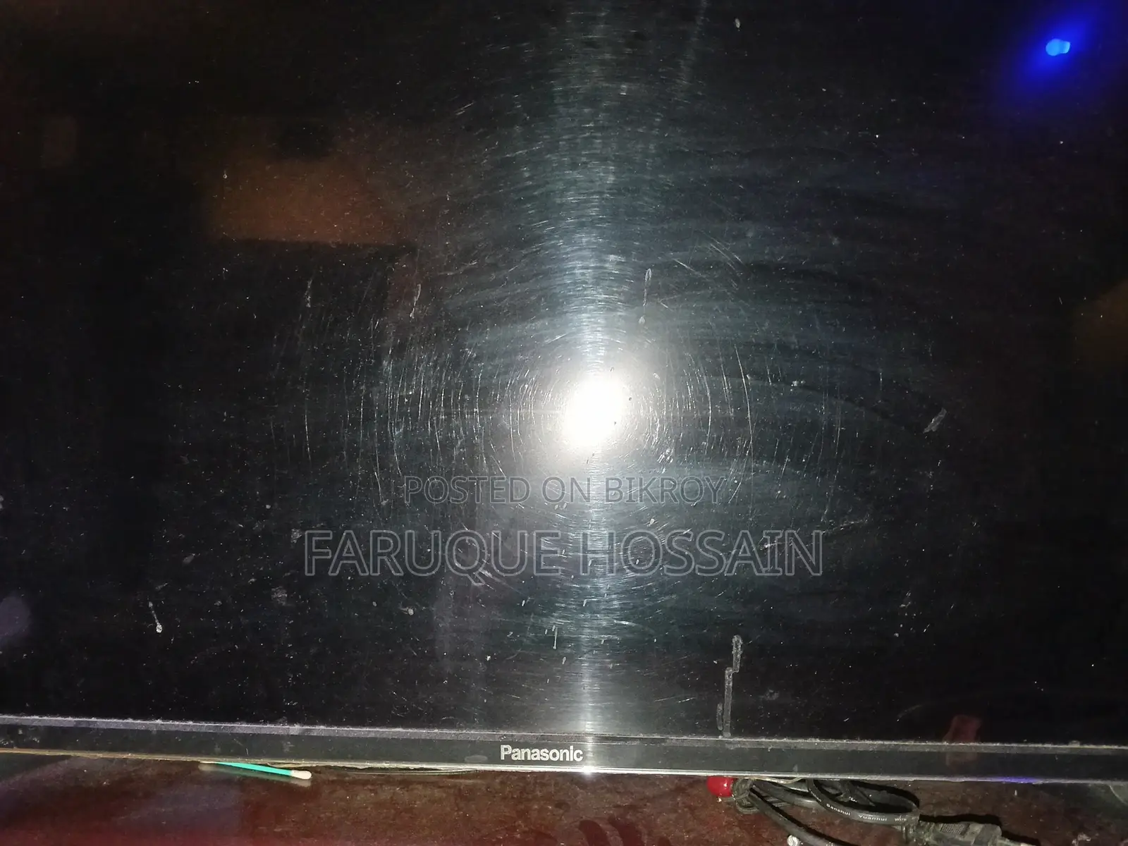 Used Android TV