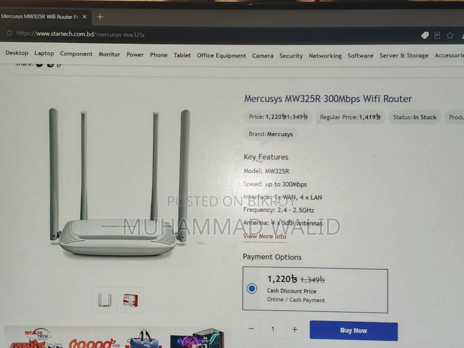 Mercusys MW325R 300Mbps Wifi Router