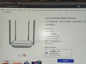 Mercusys MW325R 300Mbps Wifi Router