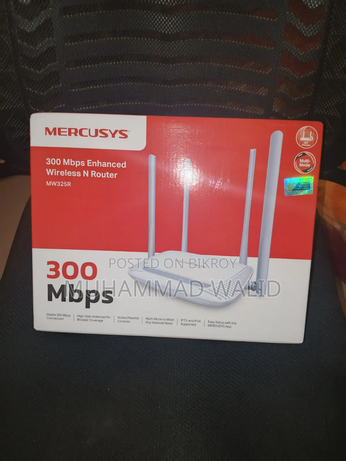 Mercusys MW325R 300Mbps Wifi Router