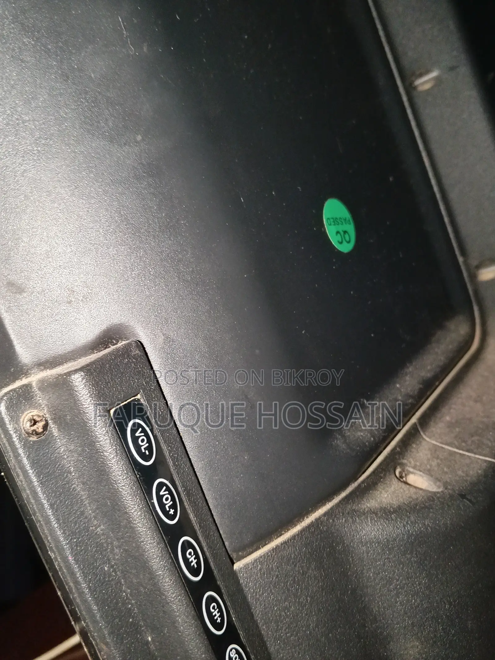Used Android TV
