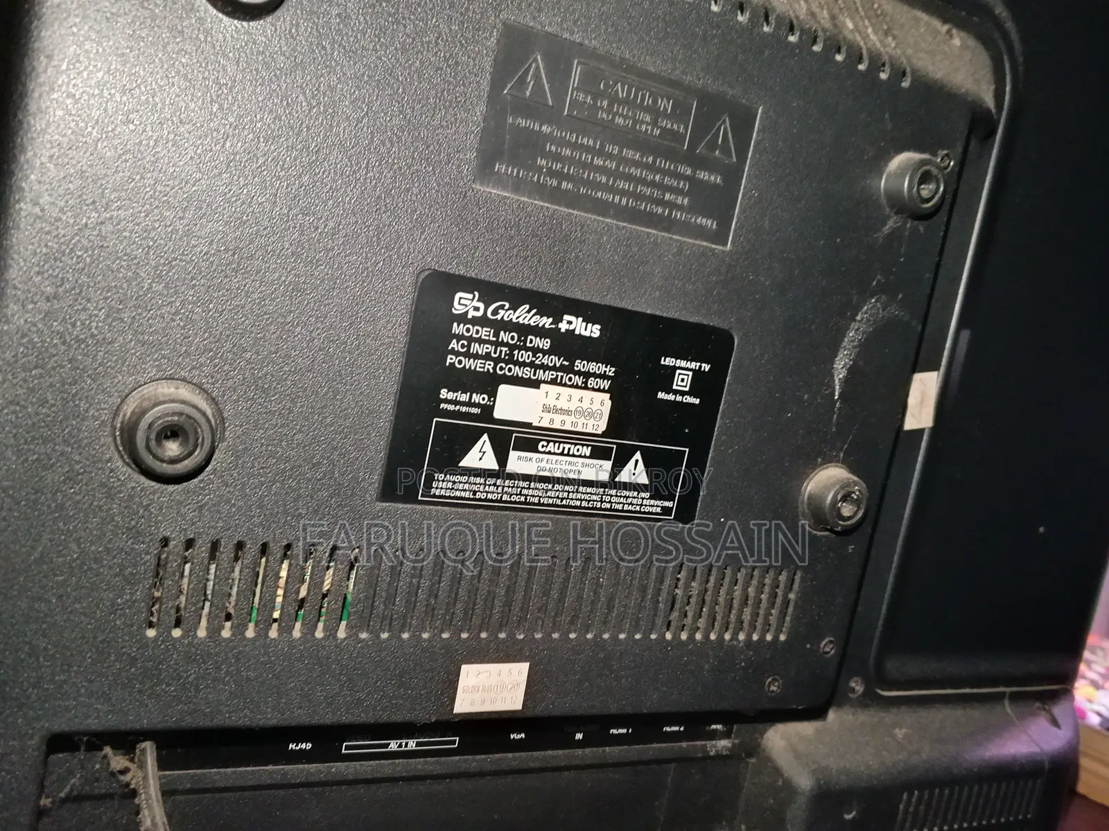 Used Android TV