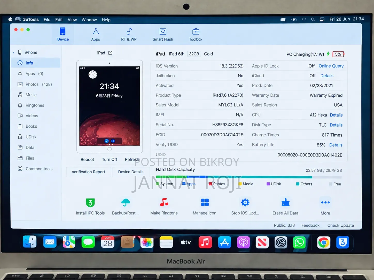 Apple iPad 10.2 (2020) Wi-Fi 32 GB