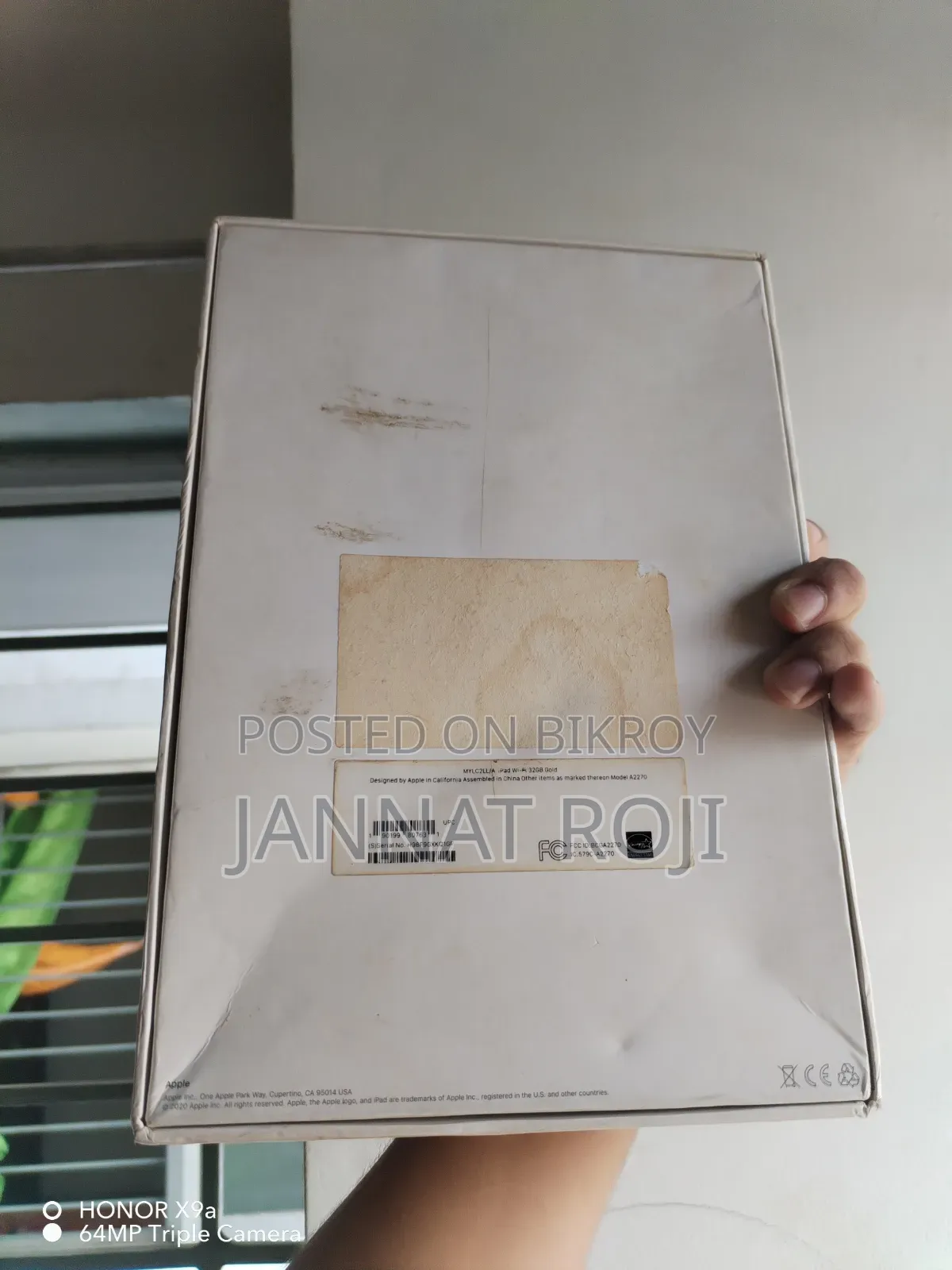 Apple iPad 10.2 (2020) Wi-Fi 32 GB
