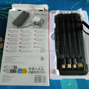 Power Bank
