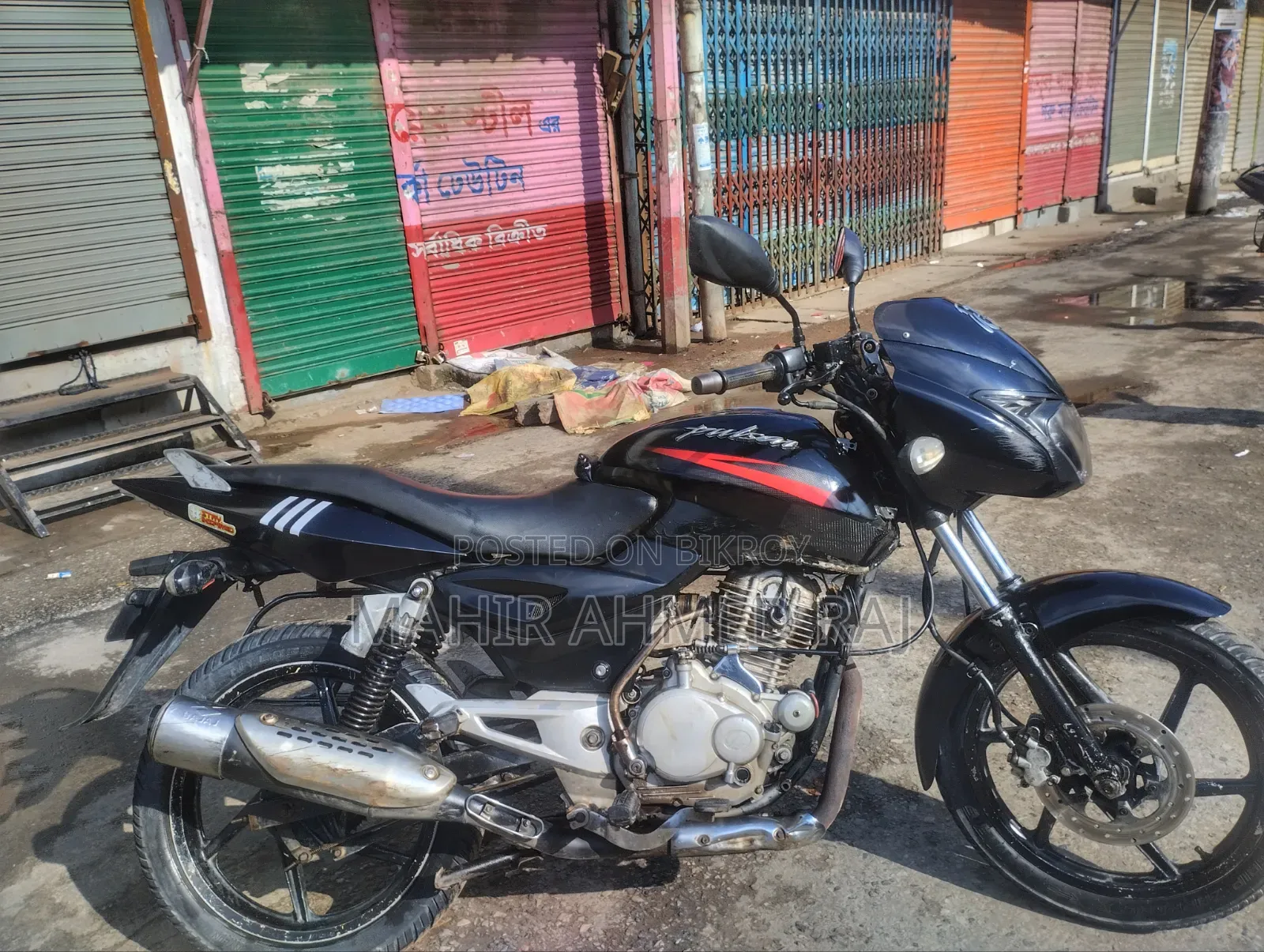 Bajaj Pulsar 150 2008 Black
