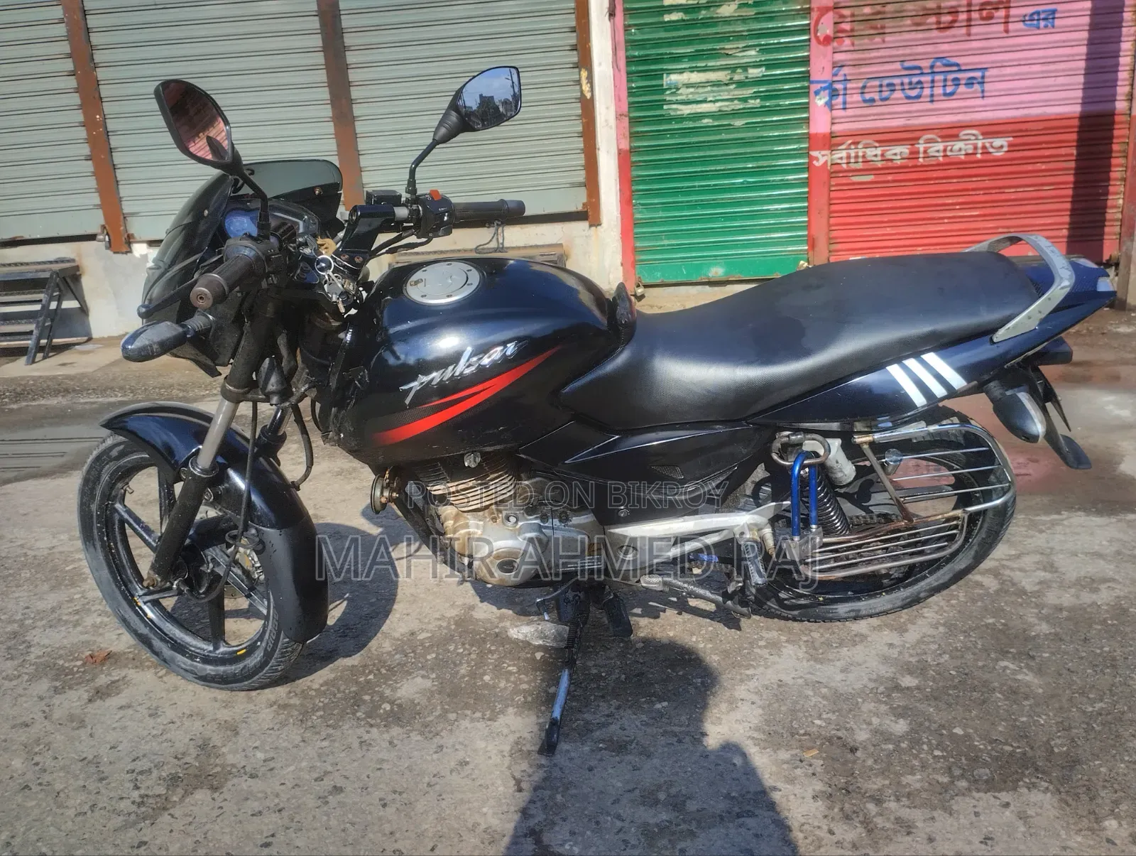 Bajaj Pulsar 150 2008 Black