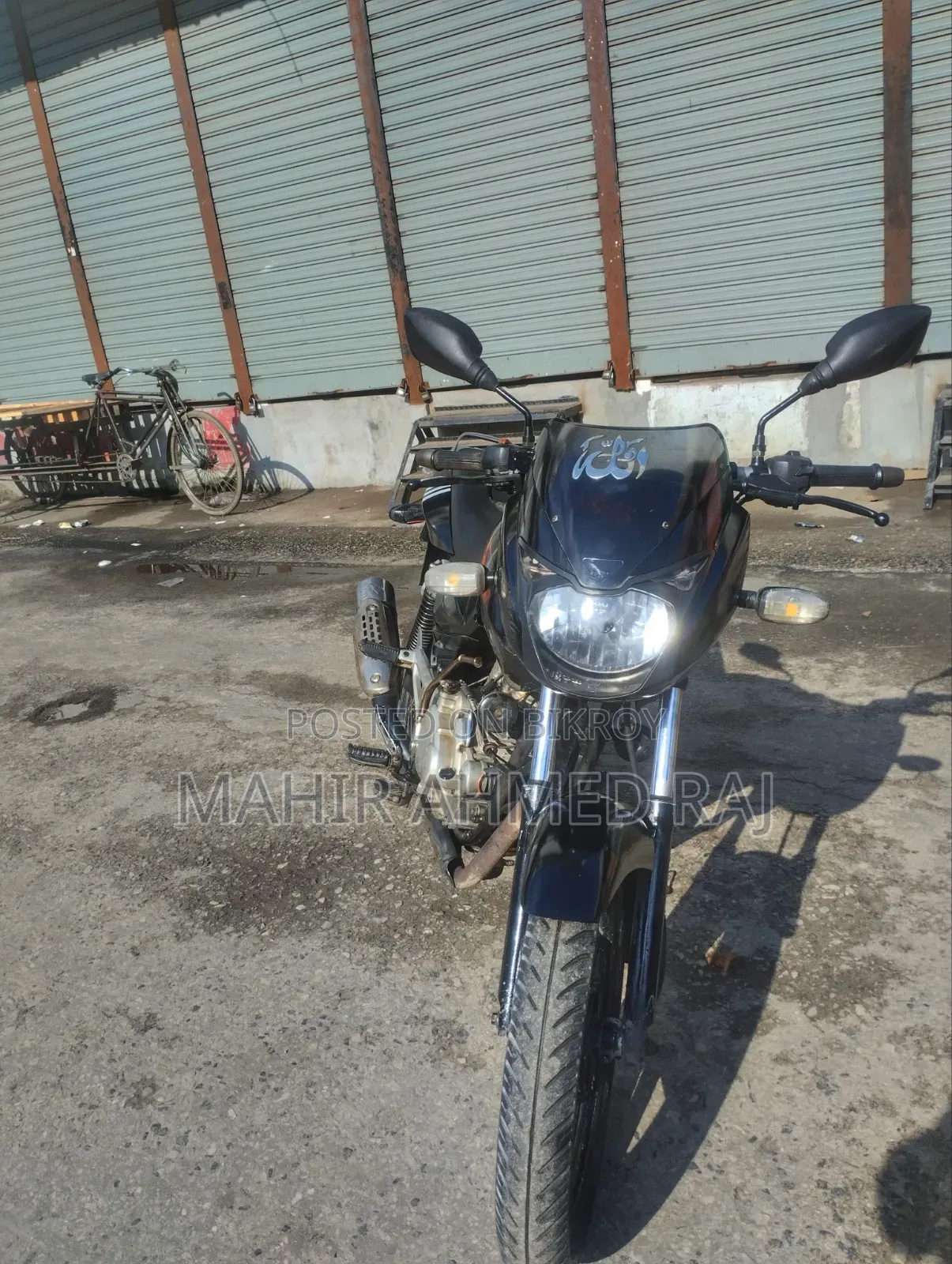 Bajaj Pulsar 150 2008 Black