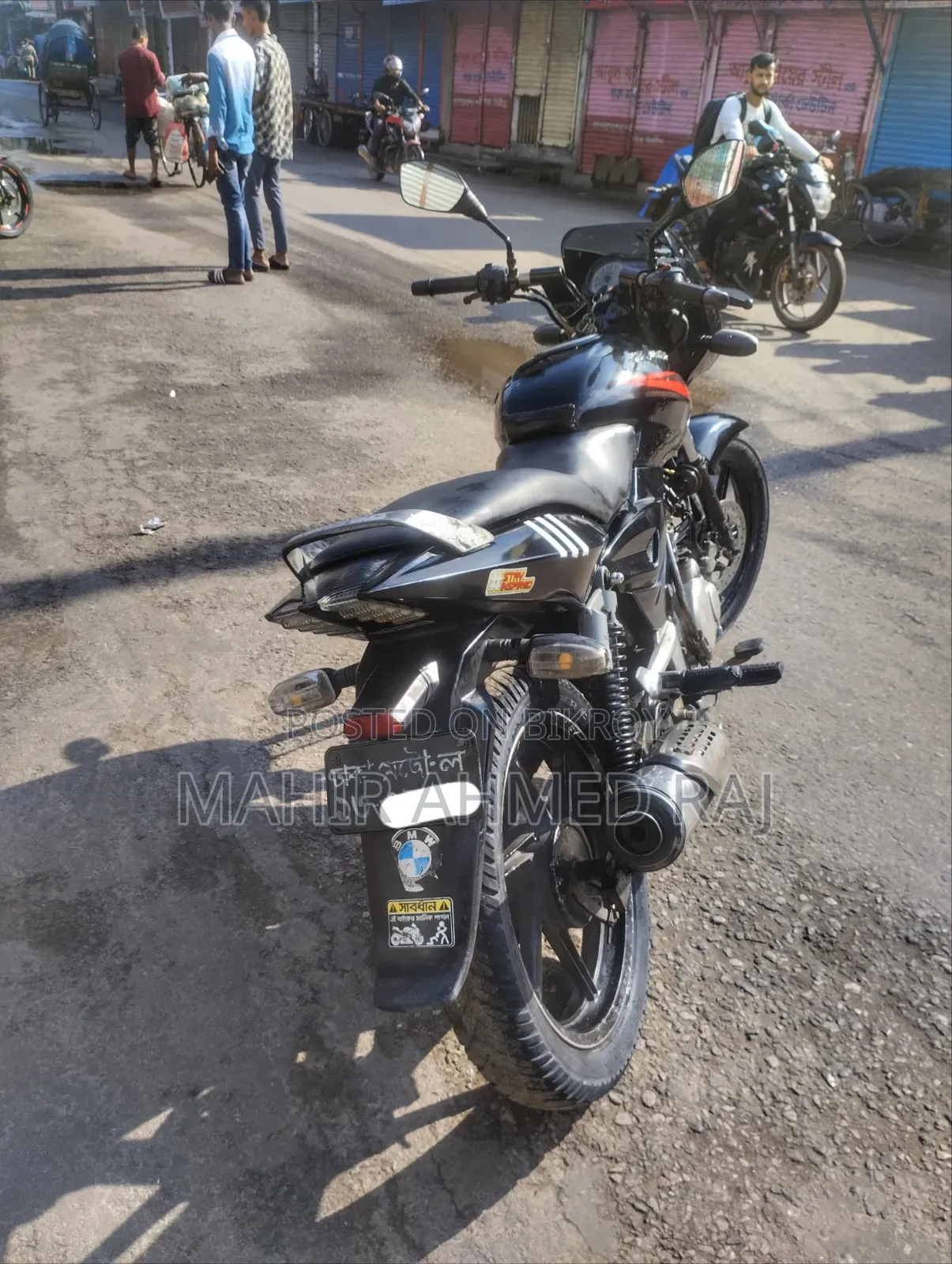 Bajaj Pulsar 150 2008 Black