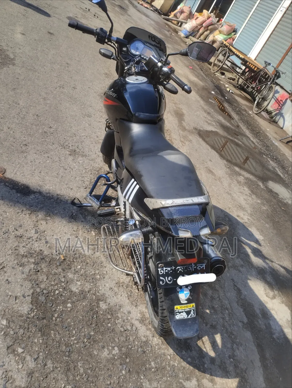 Bajaj Pulsar 150 2008 Black